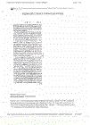 thumbs/apfc015.jpg